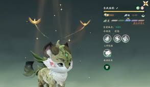 仙剑世界闪光宠物获取全攻略：蓬莱仙岛/宝箱掉落/交易市场全方位解析