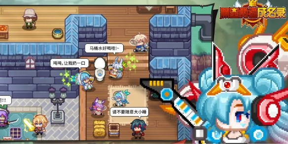 黑星勇者成名录战士天赋全解析：高爆发输出流派加点路线详解