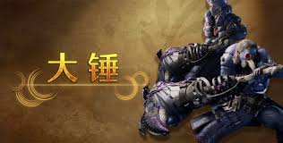 全面解析怪物猎人荒野大锤武器使用技巧：从基础到高手进阶指南