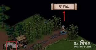 烟雨江湖寒月令获取全攻略：探索隐藏任务与高效收集技巧