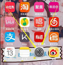 iOS_11内存清理全攻略：6大省空间提速技巧让旧机焕发新生