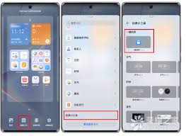 荣耀手机键锁屏设置全攻略：3分钟掌握隐私保护与快捷操作技巧