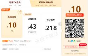 2025全球票房前十电影观看指南：主流平台推荐与观影技巧全解析
