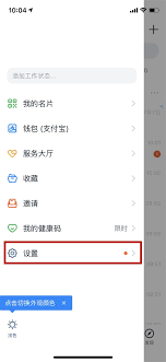 面容识别功能如何彻底关闭？苹果安卓Windows设备详细图文指南保护隐私安全