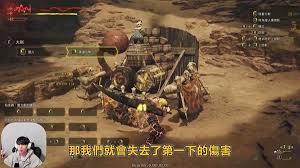 怪物猎人荒野大剑实战技巧全解析：从蓄力机制到精准输出策略