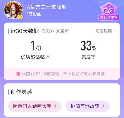 yy大杂烩:2025年最全语音社交玩法攻略与资源整合指南 yy大杂烩:2025年最全语音社交玩法攻略与资源整合指南