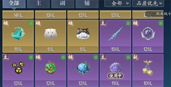 诛仙2洗戒指任务全流程解析：零基础到高星属性的进阶技巧