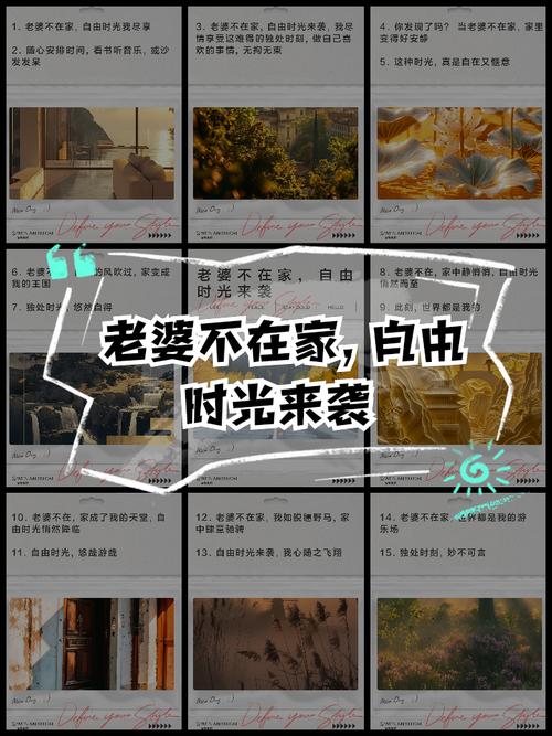 老婆不在家时的独处时光：10款适合单人畅玩的长线游戏推荐