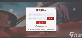 龙族卡塞尔之门称号更换全攻略：手把手教你解锁隐藏称号与个性化展示