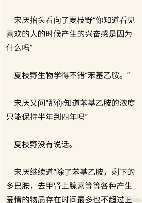 红顶记剧情深度解析:揭秘清代官场生存法则与人性纠葛 红顶记剧情深度解析:揭秘清代官场生存法则与人性纠葛