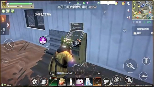 逆境重生核电站据点全流程探索指南：资源获取技巧与每日重置机制详解