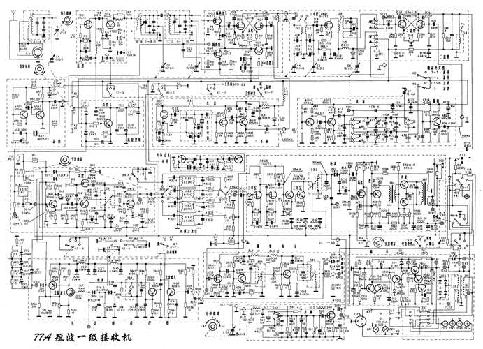 ADSL终结者工作原理、常见问题及解决方案全解析 ADSL终结者工作原理、常见问题及解决方案全解析