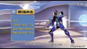 守望先锋法老之鹰全方位解析：空战制霸技巧与终极连招策略指南