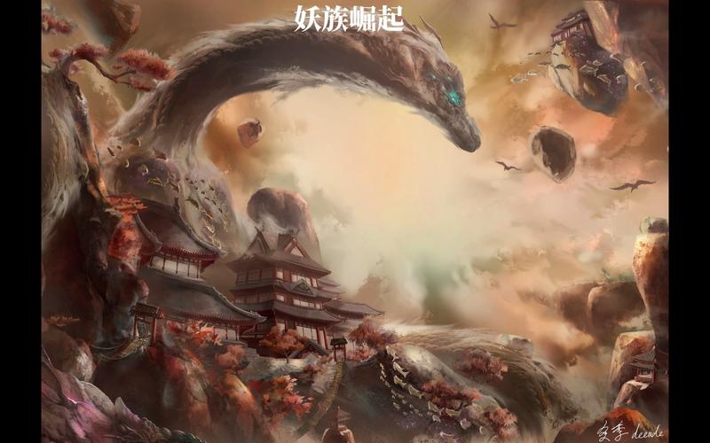 黑暗王者之妖临天下剧情解析:妖族崛起背后的权谋与宿命 黑暗王者之妖临天下剧情解析:妖族崛起背后的权谋与宿命