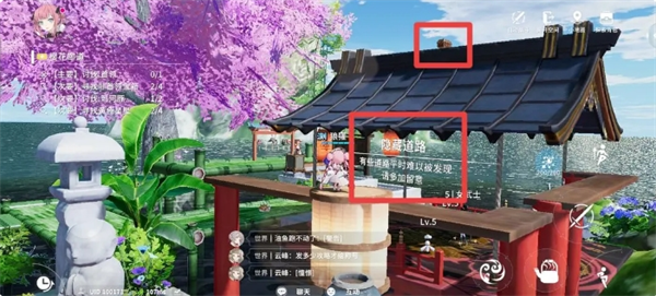 开放世界游戏磁带地图获取攻略：异变空间隐藏宝箱位置解析与全收集技巧