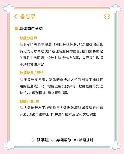 ttt16 com平台功能解析与使用技巧:新手必看操作指南及常见问题汇总 ttt16 com平台功能解析与使用技巧:新手必看操作指南及常见问题汇总