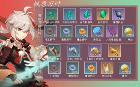 原神万叶突破材料全收集指南：孤云凌霄松萝快速获取路线与秘境挑战技巧