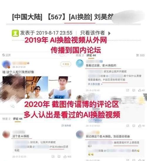 杨幂醉酒事件真相解析:网络谣言如何辨别与应对指南 杨幂醉酒事件真相解析:网络谣言如何辨别与应对指南