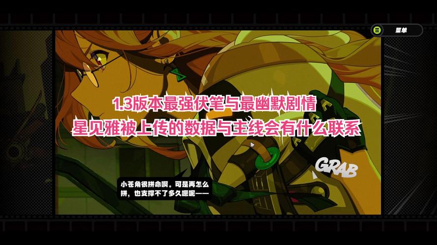 异界之魔帝邪尊深度解析:世界观设定、角色成长与剧情伏笔揭秘 异界之魔帝邪尊深度解析:世界观设定、角色成长与剧情伏笔揭秘