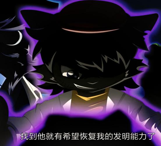 异界之魔帝邪尊深度解析:世界观设定、角色成长与剧情伏笔揭秘 异界之魔帝邪尊深度解析:世界观设定、角色成长与剧情伏笔揭秘