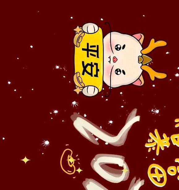 202跨年图片高清壁纸下载:创意跨年文案设计灵感合集 202跨年图片高清壁纸下载:创意跨年文案设计灵感合集