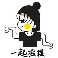 微信聊天必备!超全GIF动态表情包制作教程与趣味素材分享 微信聊天必备!超全GIF动态表情包制作教程与趣味素材分享