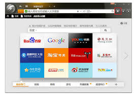 QQ默认浏览器设置全攻略：全网最详细教程与常见问题排查指南