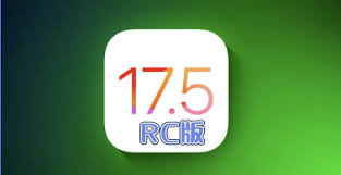 iOS_17.5_RC版本真实测评：升级后有哪些隐藏功能值得体验？
