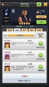 揭秘影视行业顶尖艺人培养法则：从基本功到商业价值全面解析