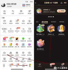美团外卖双重优惠券领取攻略：2025最新隐藏福利与叠加技巧解析