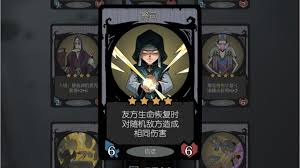 月圆之夜信徒职业攻略：深度解析五大核心流派玩法与实战技巧