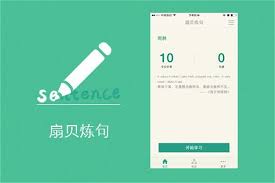 扇贝单词更换头像详细图文步骤：个性化学习体验提升技巧