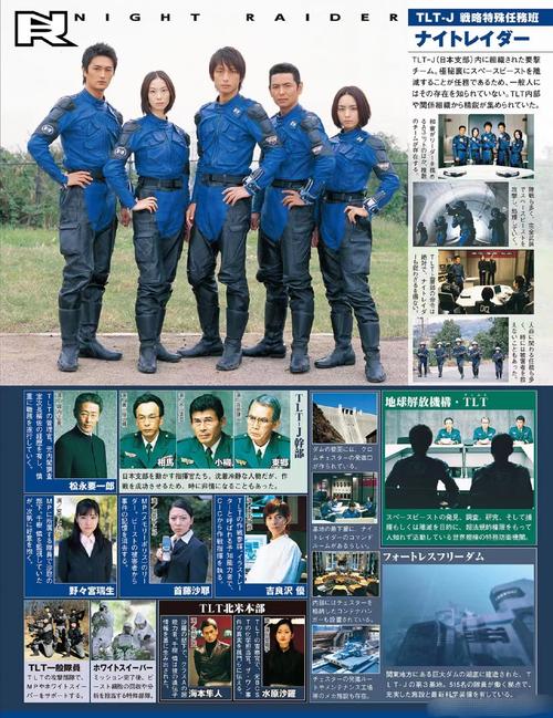 真崎航GV职业生涯回顾:日本成人影星代表作品与行业影响力解析 真崎航GV职业生涯回顾:日本成人影星代表作品与行业影响力解析