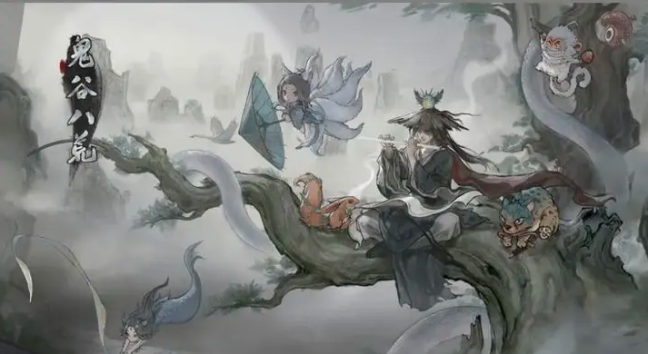 鬼谷八荒悟性与幸运属性数值机制详解：如何通过核心属性培养提升游戏体验