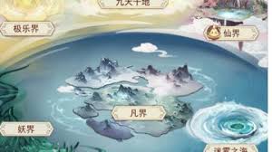 凡人传说剑域新手必看：快速通关秘籍与核心玩法深度解析