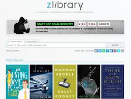 zilibrary电子图书馆官网入口2025更新：海量资源免费获取技巧与安全下载指南