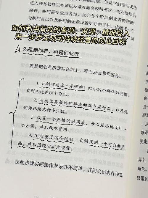 宝马女刘育红:从职场精英到创业先锋的成功秘诀与品牌营销启示 宝马女刘育红:从职场精英到创业先锋的成功秘诀与品牌营销启示