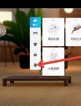开放空间称号解锁全攻略:从获取条件到个性化设置的完整指南 开放空间称号解锁全攻略:从获取条件到个性化设置的完整指南