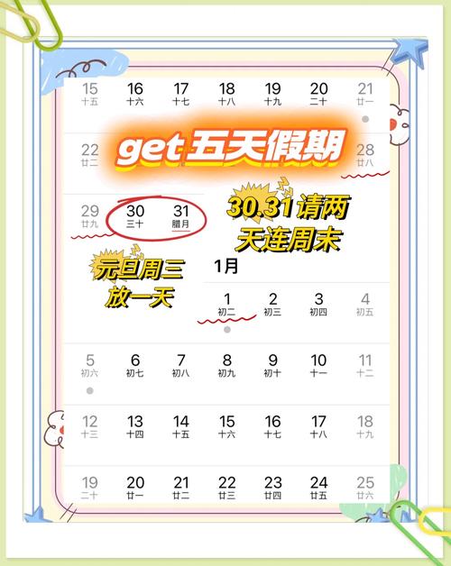 2025最新逃出游客旅馆攻略:避开人潮陷阱的5大安全脱困技巧(附本地人推荐路线) 2025最新逃出游客旅馆攻略:避开人潮陷阱的5大安全脱困技巧(附本地人推荐路线)
