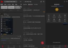 虎扑app广告屏蔽全攻略：三步实现无广告浏览的详细图文步骤解析
