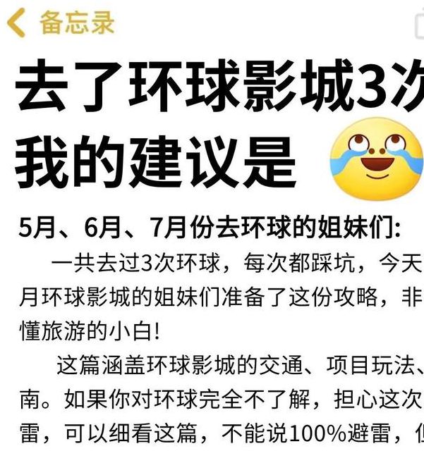 爱电影看天下:从经典影评到环球取景地,解锁电影与旅行的奇妙联结 爱电影看天下:从经典影评到环球取景地,解锁电影与旅行的奇妙联结