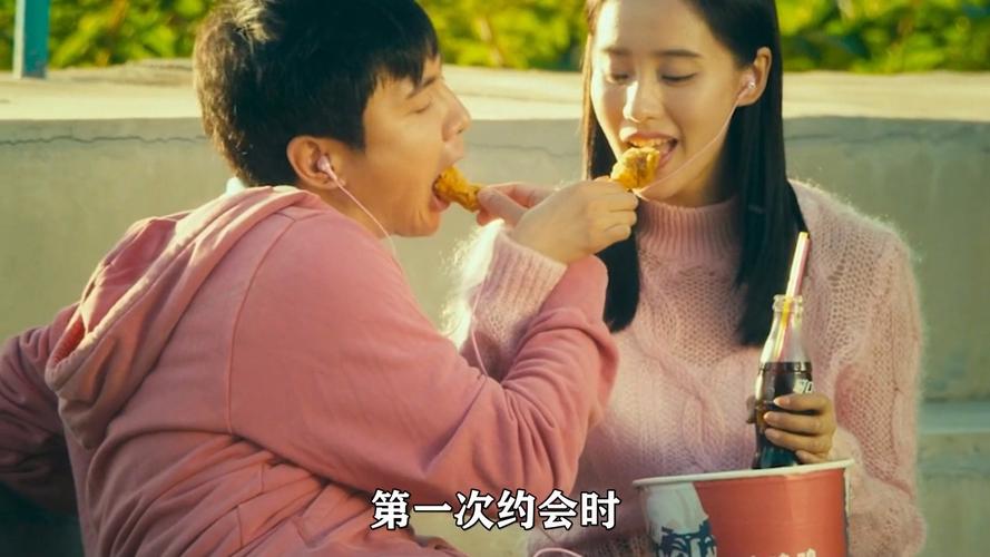 夏洛特烦恼西瓜影音在线观看:爆笑剧情解析+幕后花絮大放送 夏洛特烦恼西瓜影音在线观看:爆笑剧情解析+幕后花絮大放送