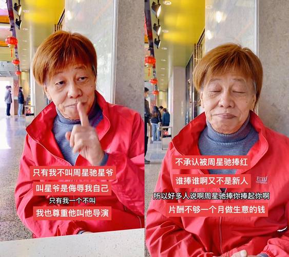 四大名捕梁小龙经典角色解析:追命武功体系与幕后拍摄秘闻深度揭秘 四大名捕梁小龙经典角色解析:追命武功体系与幕后拍摄秘闻深度揭秘
