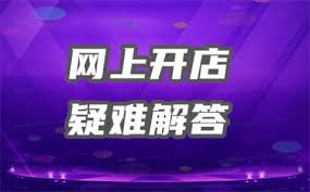 淘宝购物必读：确认收货规则解析及超时风险规避指南