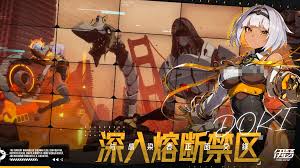 伊瑟·重启日源器搭配全攻略：九大核心装备属性解析与实战应用技巧