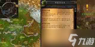 全面解析魔兽世界源生法力获取技巧与高效使用场景：团队副本必备攻略