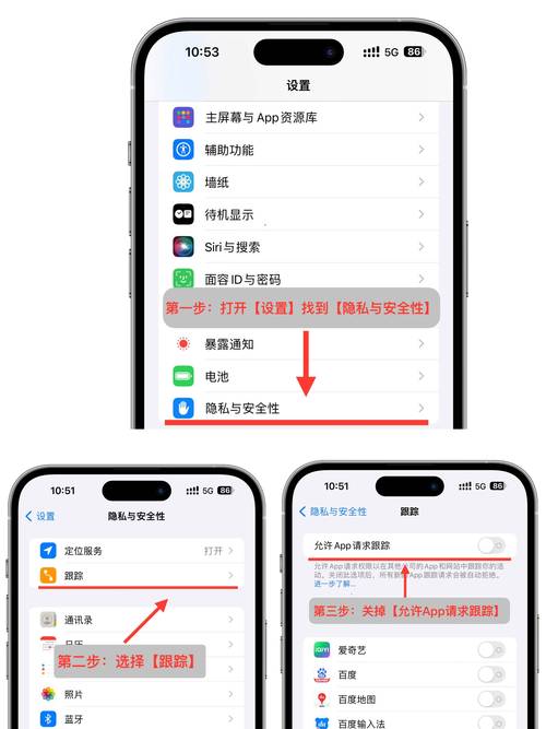 苹果手机如何安全下载蜜爱直播?解析官方正版应用获取技巧 苹果手机如何安全下载蜜爱直播?解析官方正版应用获取技巧