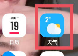 vivo_iQoo手机地震预警功能开启指南：关键时刻如何守护生命安全