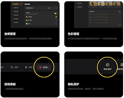 vivo_iQoo手机地震预警功能开启指南：关键时刻如何守护生命安全