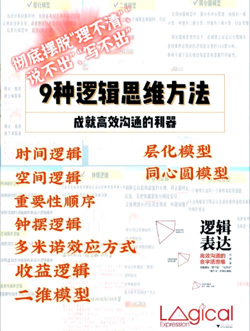 说爱移动版功能详解:提升情感沟通效率的5大核心优势与使用技巧 说爱移动版功能详解:提升情感沟通效率的5大核心优势与使用技巧